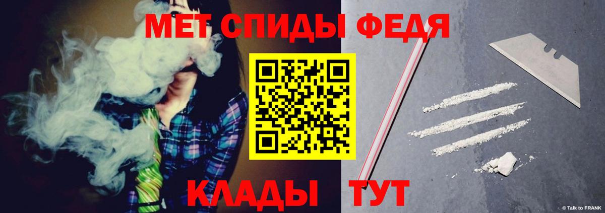 Amphetamine VHQ Коммунар