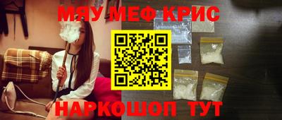 марки lsd Тверь