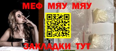 марки lsd Тверь
