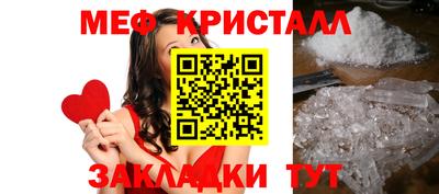марки lsd Тверь