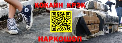 марки lsd Тверь