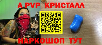 марки lsd Тверь