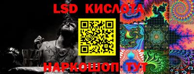 mix Тара