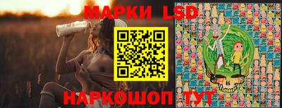 mix Тара