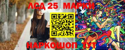 mix Тара