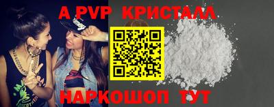 mix Тара