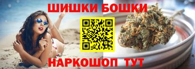 мдма Татарск