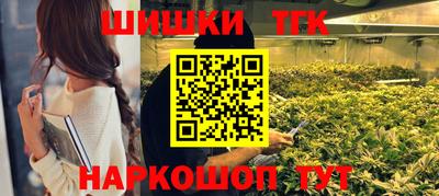 мдма Татарск