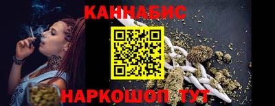 марки lsd Тверь
