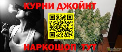 mix Тара