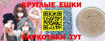 mix Тара