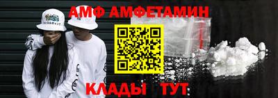 марки lsd Тверь