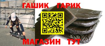 мдма Татарск