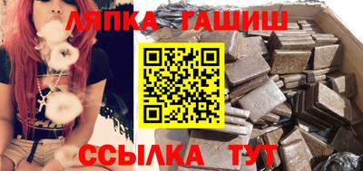 mix Тара