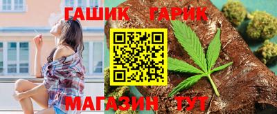 марки lsd Тверь