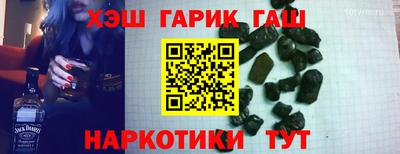 марки lsd Тверь
