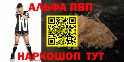 mix Тара