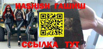 марки lsd Тверь