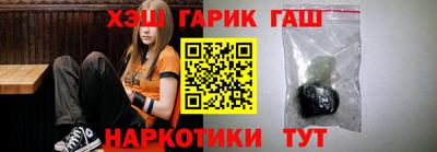 mix Тара