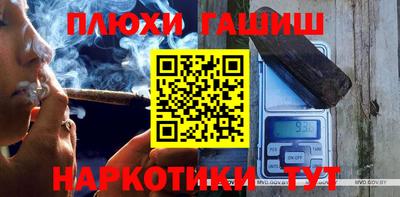 марки lsd Тверь