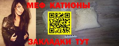 mix Тара